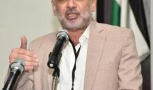 مصطفى يوسف اللداوي.jpg