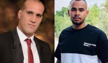 وزارة الصحة: استشهاد الشابين أسيد أبو علي (21 عاماً) و عبد الرحمن أبو دغمش (32) عاماً بعد إصابتهما بالرصاص في الرأس، خلال عدوان الاحتلال على طولكرم