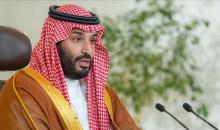 ولي العهد السعودي محمد بن سلمان.jpg