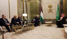 بن سلمان يقابل عباس بحضور الشيخ وفرج والخالدي (Getty Images(.jpg