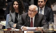 المندوب الدائم لدولة فلسطين لدى الأمم المتحدة رياض منصور (أرشيف- أ ف ب).jpg