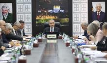 مجلس الوزراء.jfif-f59b8d5d-37c1-4dbc-8e4d-7e77ea8fbc63.jfif