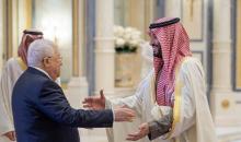 عباس وبن سلمان في الرياض، آواخر العام الماضي (Getty Images).jpg