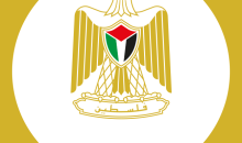 المالية الفلسطينية.png