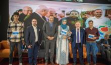 النسخة الثالثة من مسابقة فلسطين للابتكار في التكنولوجيا النظيفة.jpeg