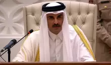 أمير دولة قطر الشيخ تميم بن حمد آل ثاني خلال افتتاحه للدورة الـ52 لمجلس الشورى القطري (الجزيرة).webp