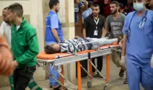 مستشفيات غزة تعاني نقصا حادا في المستلزمات الطبية (غيتي).webp