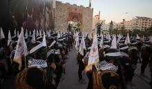 تشكيلات كتائب سرايا القدس  خلال مهرجان الانطلاقة الجهادية الـ 36 3.jpg
