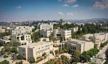 جامعة بيرزيت.jpg