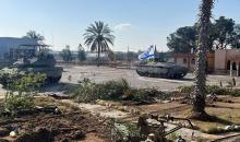 صورة نشرها أدرعي لدبابة إسرائيلية داخل معبر رفح (إكس).jpeg
