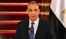 وزير الخارجية المصري الدكتور بدر عبد العاطي.webp