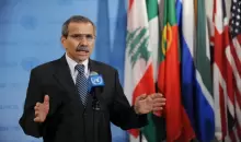 نواف سلام.webp