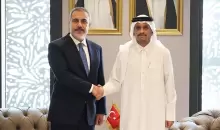 تركيا وقطر.webp