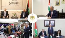 مركز الاتصال الحكومي.jpg