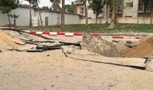 مستشفى غزة الاوروبي