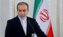 عباس عراقجي.jpg