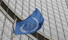 الوكالة الدولية للطاقة الذرية.jpg