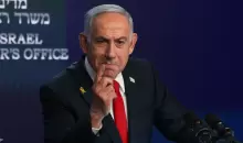 رئيس الوزراء الإسرائيلي بنيامين نتنياهو