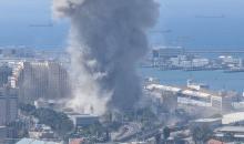 لحظة السقوط في حيفا