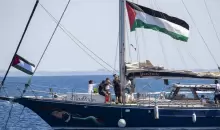 السفينة مادلين.webp