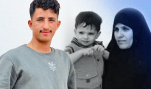 يوسف الزق اصغير اسير محرر في العالم.png