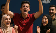 توجيهي 2025.png