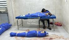 شهداء غزة.jpeg