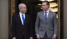 نتنياهو وزير الدفاع الأمريكي.webp