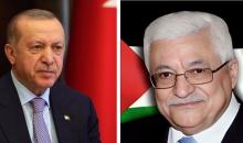 عباس اردوغان.jpeg