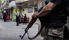 السلاح من المخيمات الفلسطينية.webp