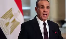 وزير الخارجية المصري بدر عبد العاطي (د.ب.أ).webp