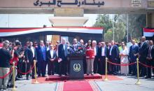 رئيس الوزراء معبر رفح (6).jpg
