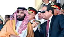الأمير محمد بن سلمان مع الرئيس المصري عبد الفتاح السيسي.webp