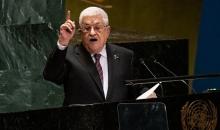 الرئيس الفلسطيني، محمود عباس (Gettyimages).jpg