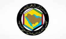 مجلس التعاون الخليجي.webp