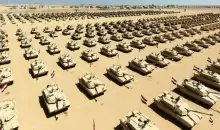 الجيش المصري.webp