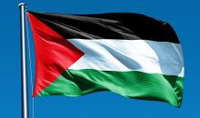 علم فلسطين.jpg