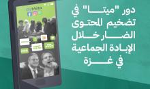 مركز حملة.jpg