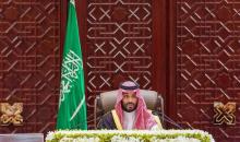 محمد بن سلمان.jpg