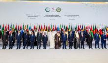 قمة الدوحة.jpg