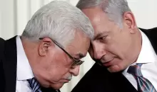 نتنياهو وعباس..