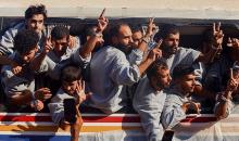 أسرى محررون في غزة.jpg