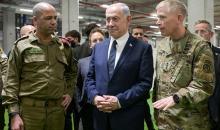 نتنياهو في مركز التنسيق الأمريكي.jpg