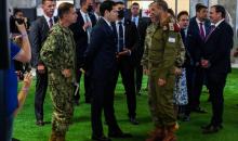 مركز التنسيق المدني العسكري كريات جات.jpeg