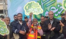 حنعمرها تاني.jpg