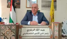 عبد الله الزغاري.webp