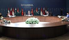 اجتماع استنبول.jpg