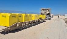 الخط الأصفر