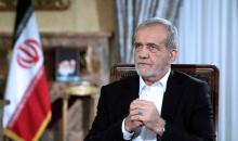 مسعود بزشكيان.jpg