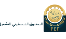 صندوق التشغيل.png